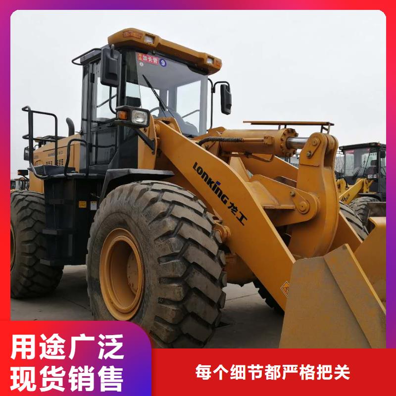 二手装载机老品牌厂家