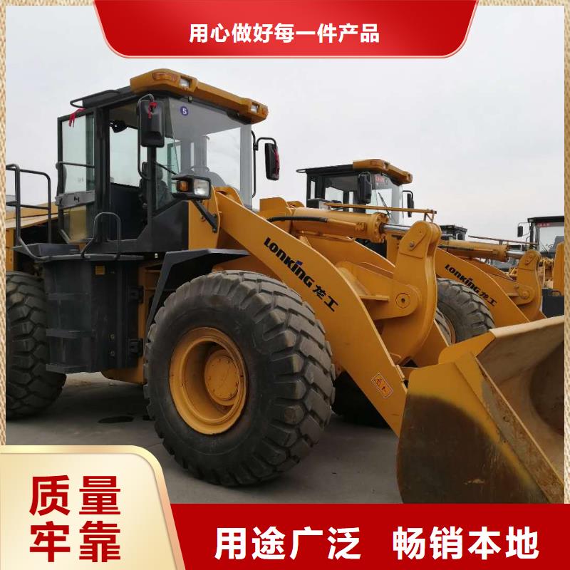 二手装载机二手压路机产地厂家直销