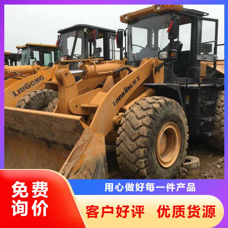 二手装载机龙工855D装载机实力商家