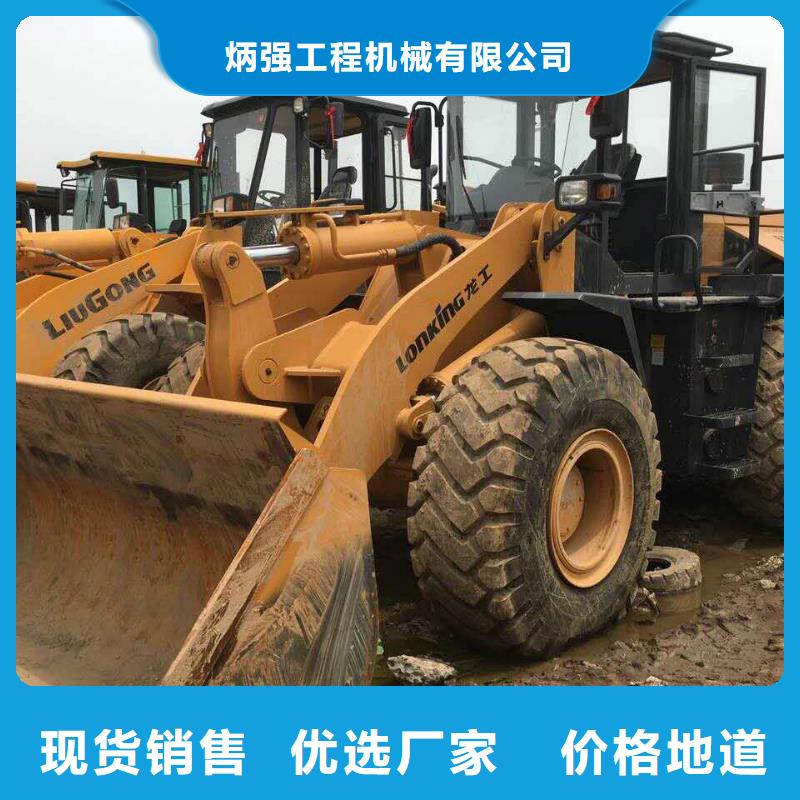 二手装载机二手22吨压路机您身边的厂家