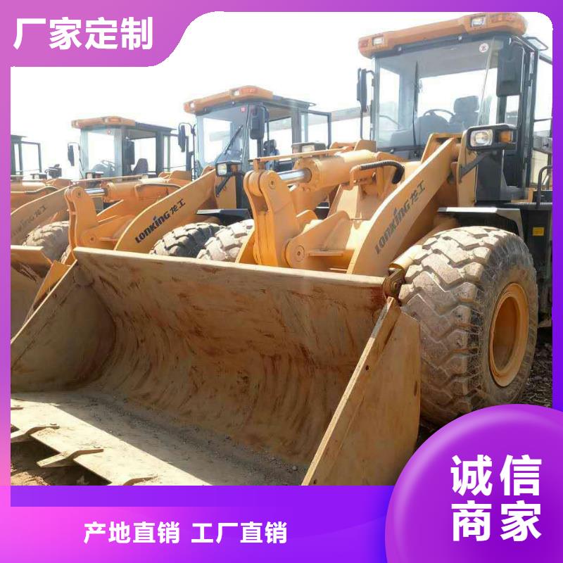 二手装载机二手50装载机买的是放心