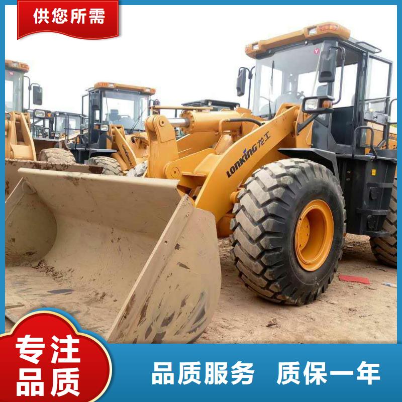 二手50铲车50装载机