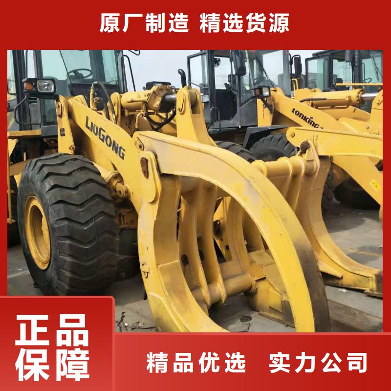 二手装载机老品牌厂家