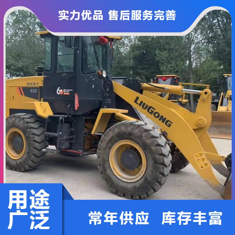 【二手装载机】二手柳工3吨压路机安心购