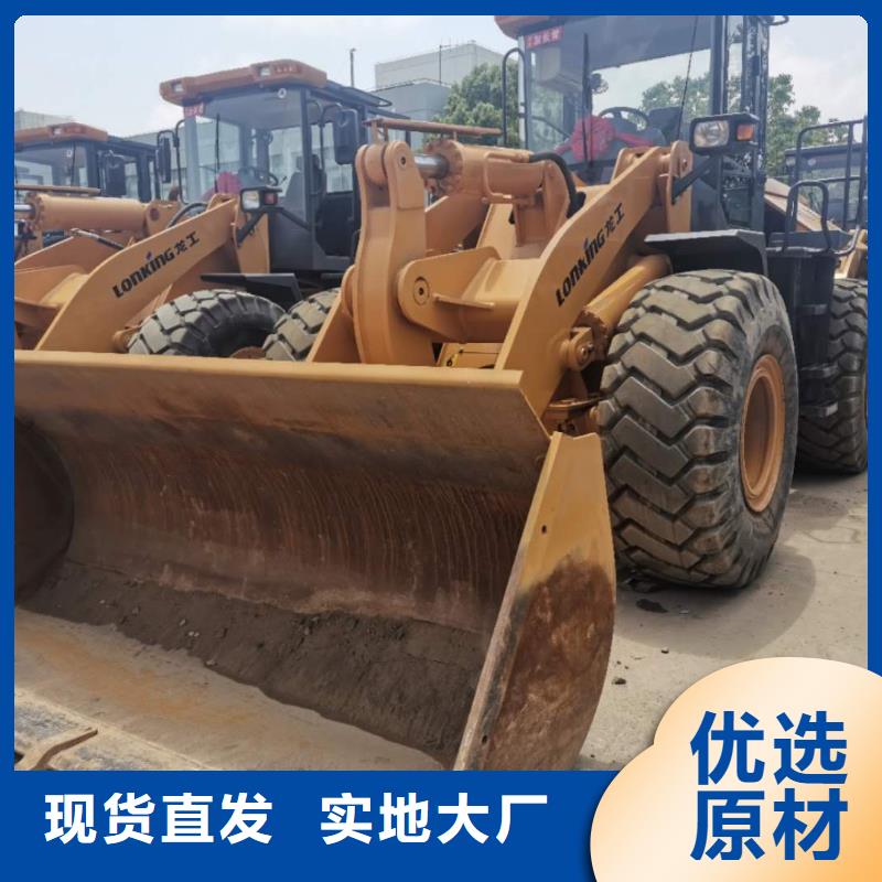二手装载机二手龙工夹木装载机层层质检
