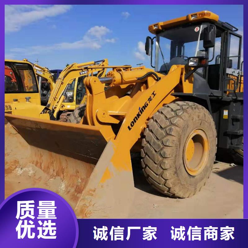 二手装载机实体诚信厂家