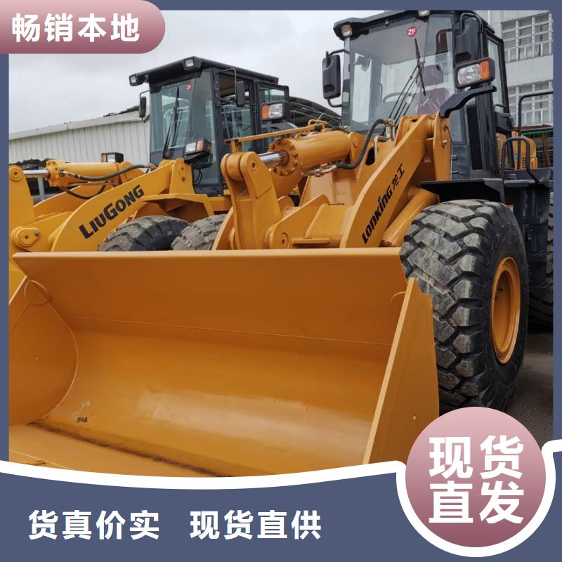 【二手装载机二手压路机厂家现货批发】
