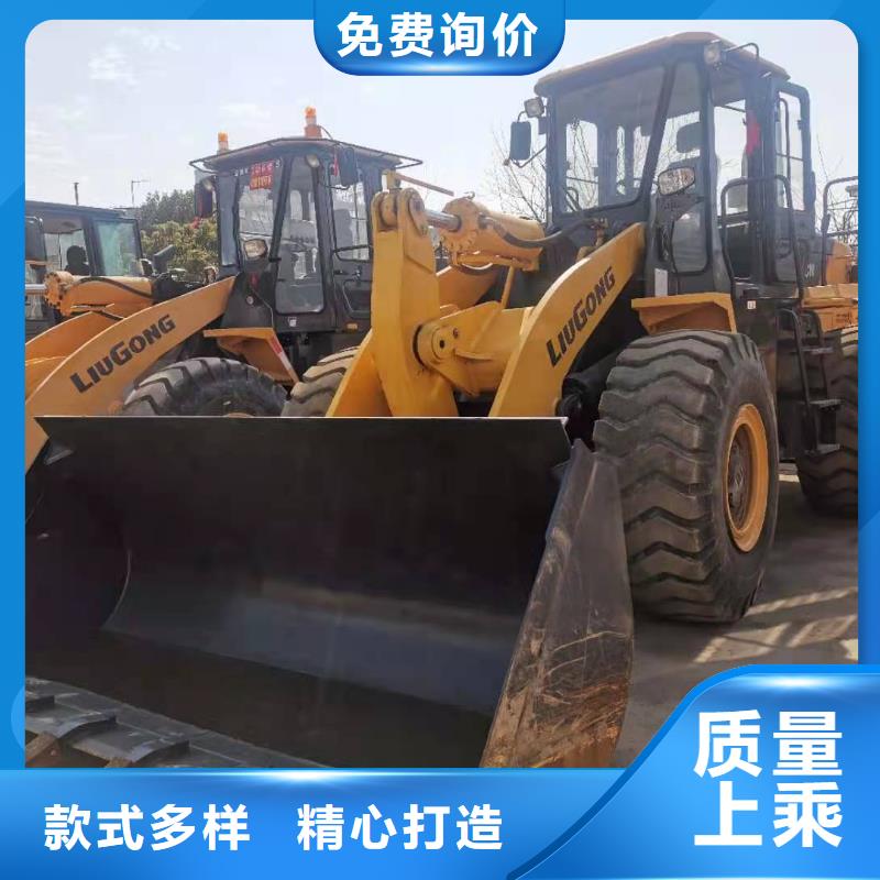 二手装载机老品牌厂家