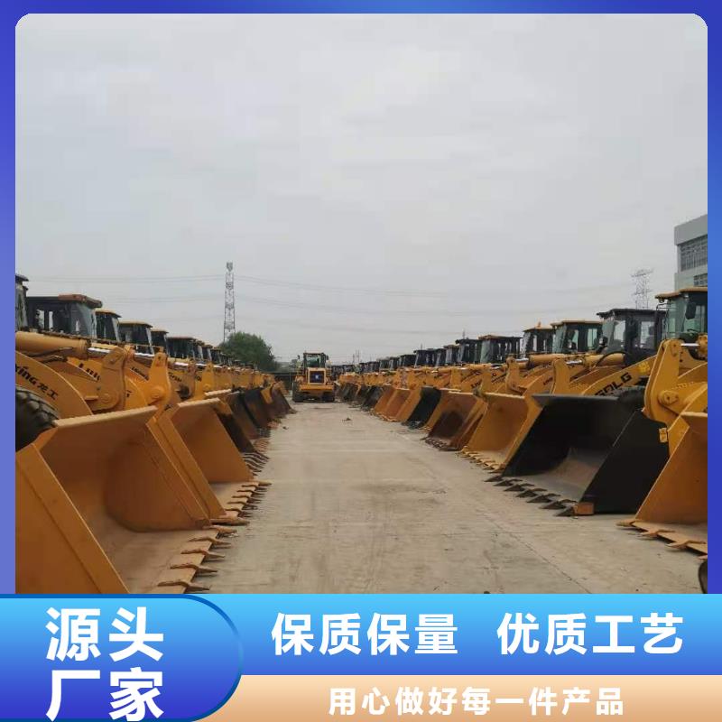 二手装载机龙工855D装载机厂家直接面向客户