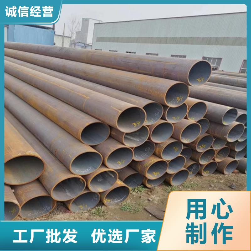 黄梅45大口径无缝钢管