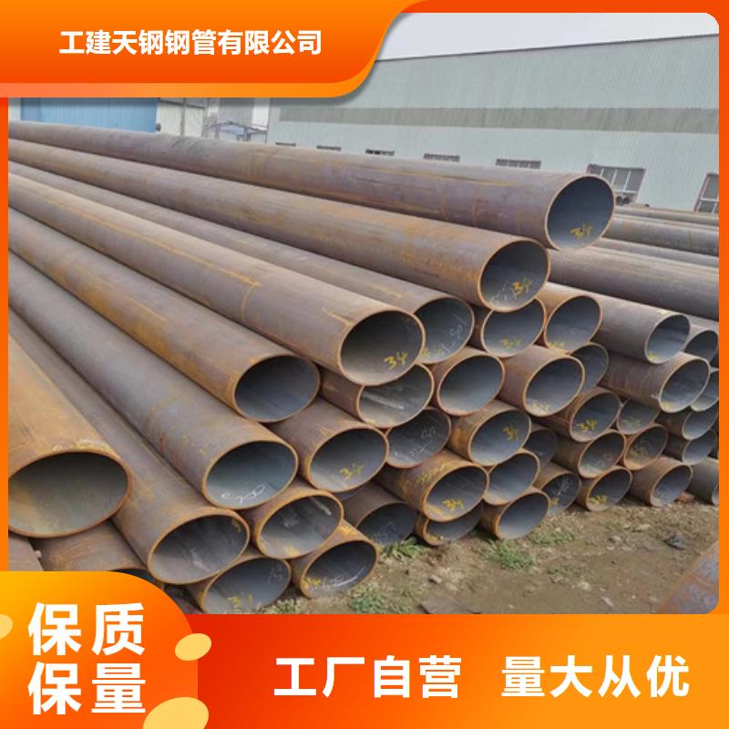 平顺县00Cr19Ni10钢管支持定做