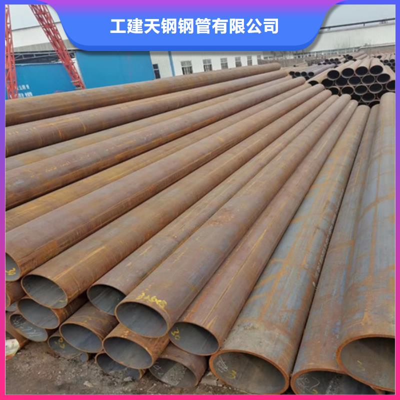 甘洛GB308745钢厚壁管