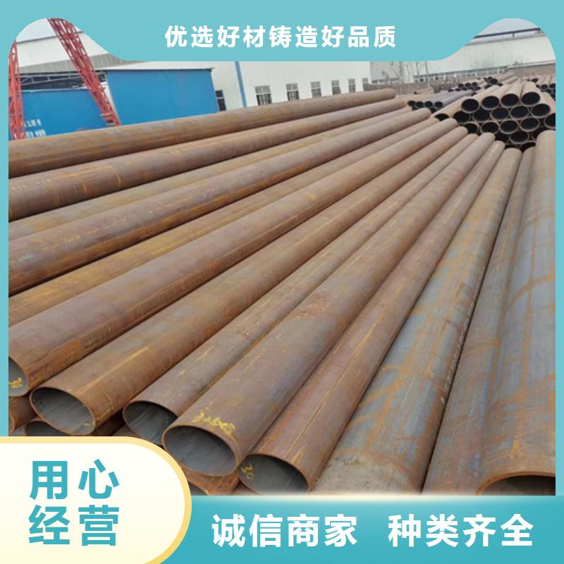 Q355类型齐全