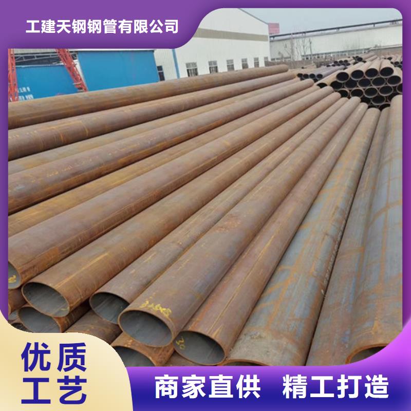 L290管径壁厚