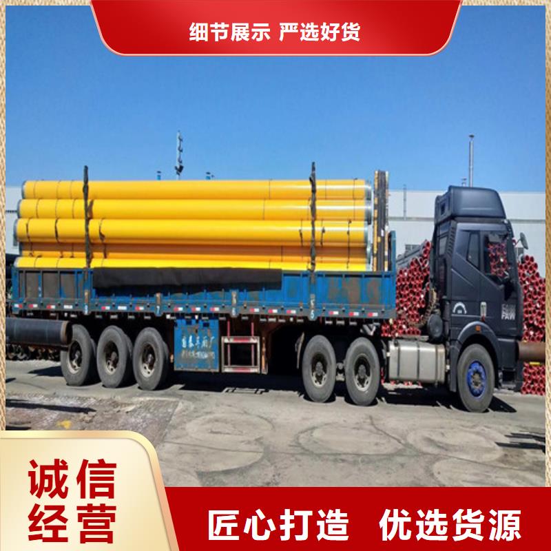 安乡县厚壁精密管SSAW钢管