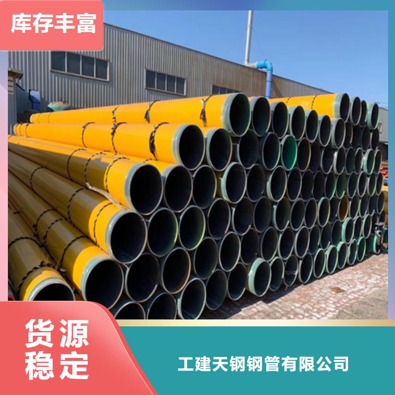 清涧Q355D钢管液压无缝钢管