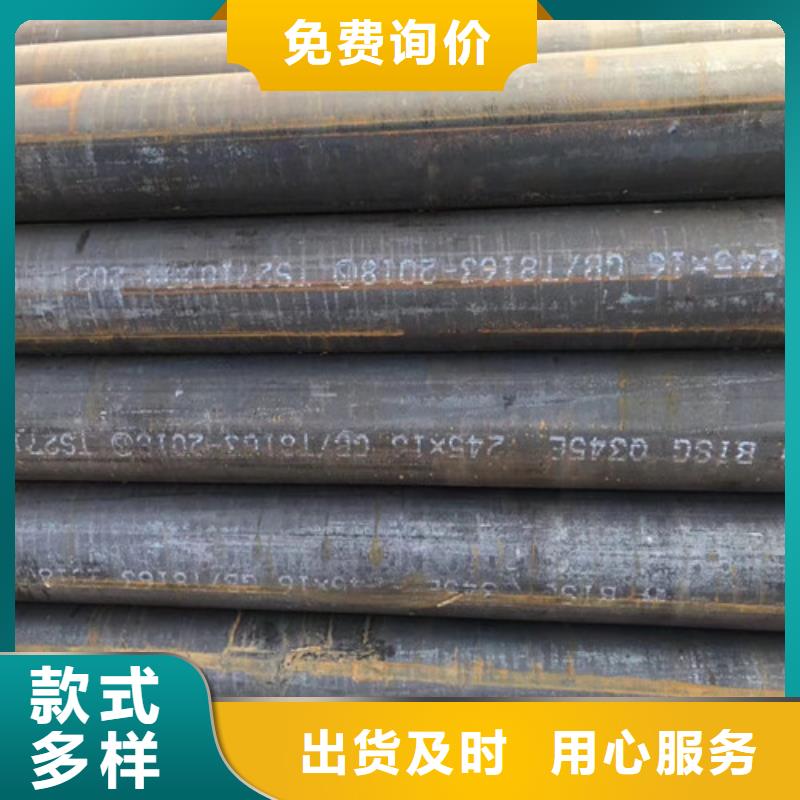 从江县厚壁大口径无缝钢管ASTMA335P11钢管