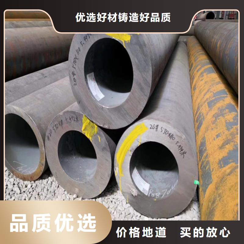 从江县厚壁大口径无缝钢管ASTMA335P11钢管
