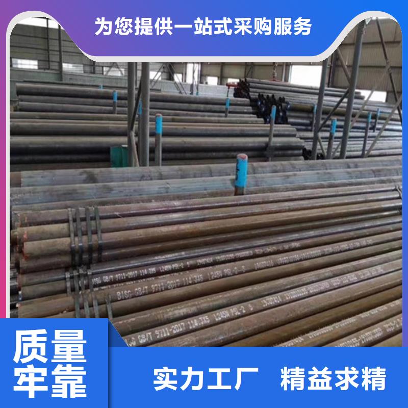 20g厚壁无缝管厂家