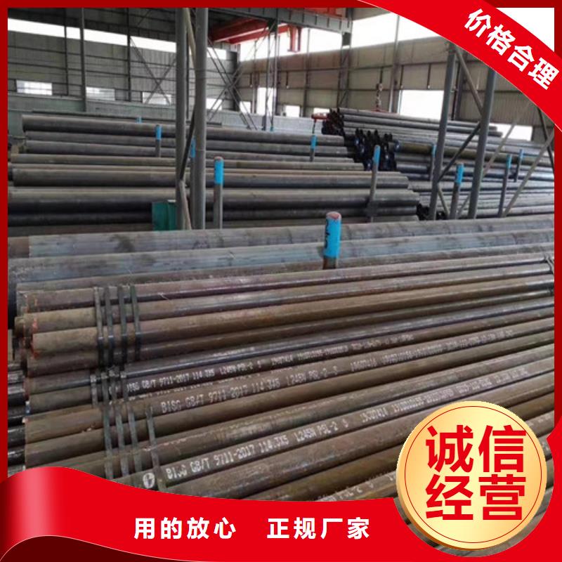 钟山县20g钢管大口径热扩无缝钢管