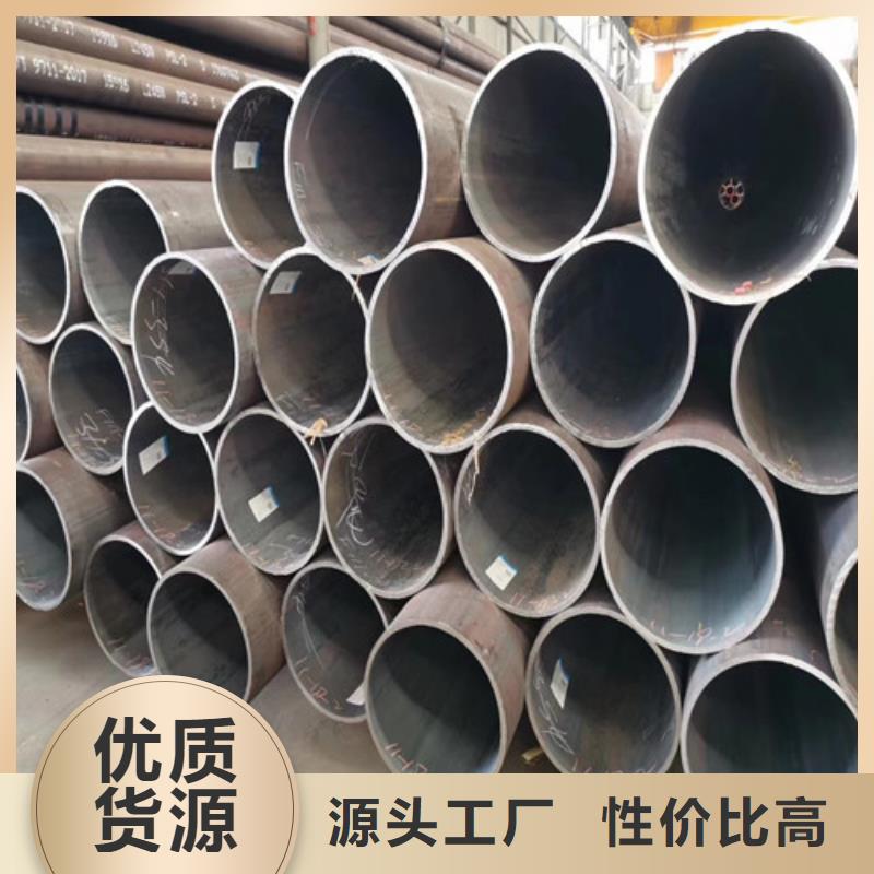 山亭3PE无缝厚壁方管