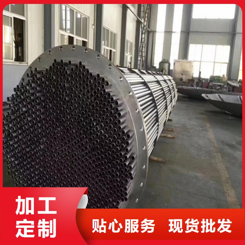 湟中县TP316质优价廉