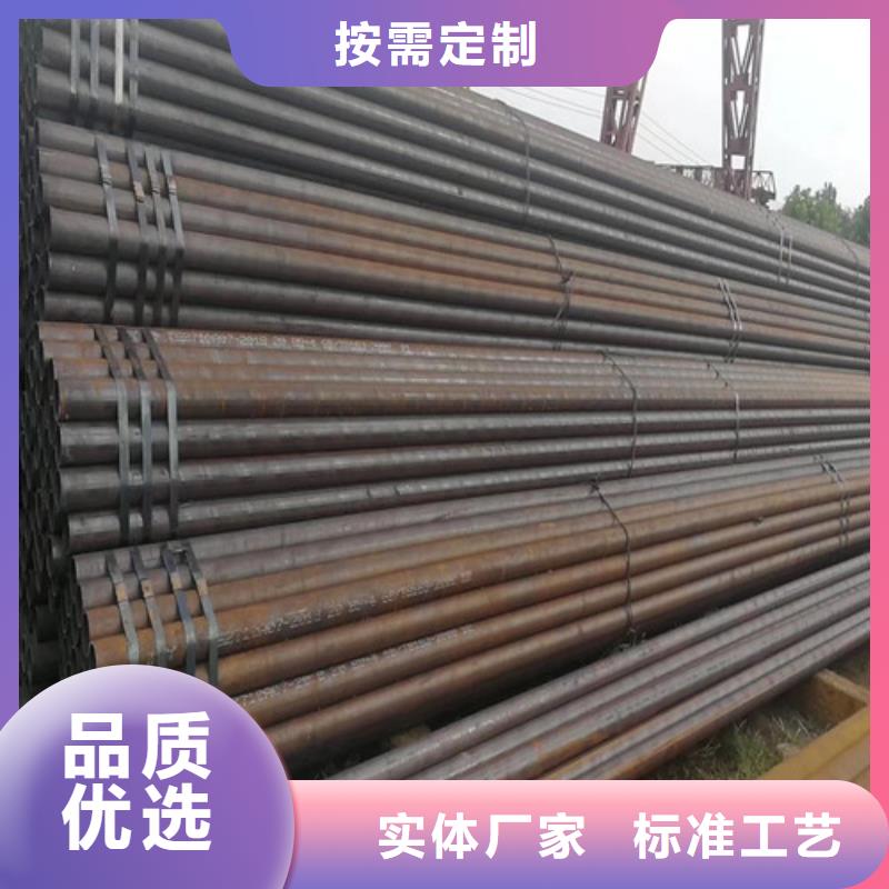 甘洛GB308745钢厚壁管