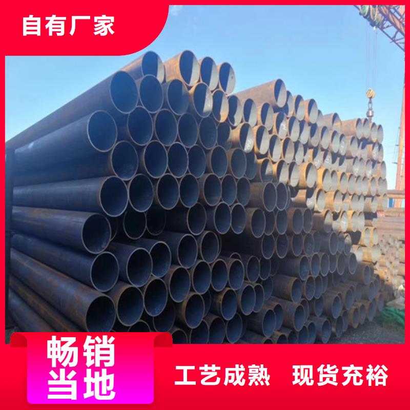 洛宁县00CR17Ni14Mo2高压油管定做