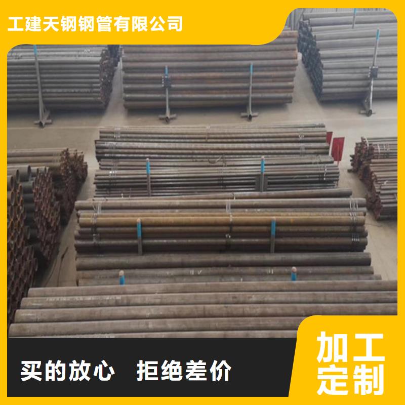 L290管径壁厚