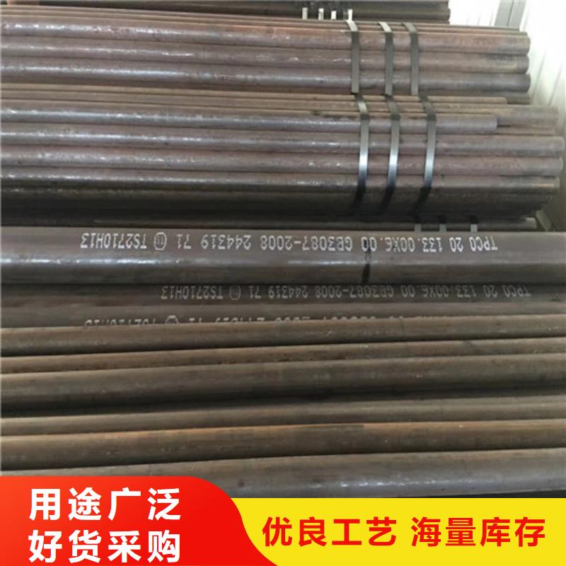 从江县厚壁大口径无缝钢管ASTMA335P11钢管