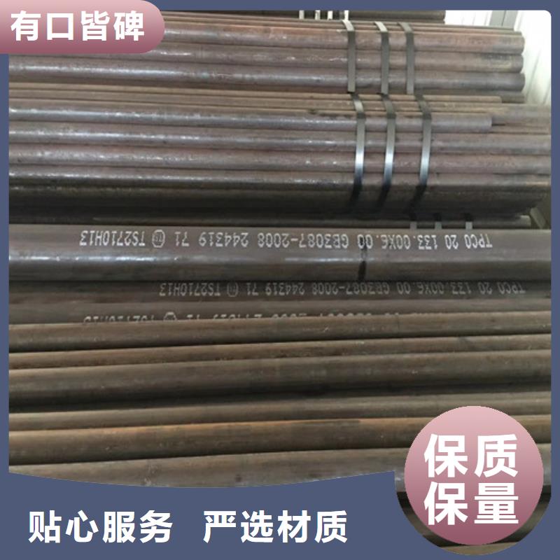 广饶县Q345管径和壁厚