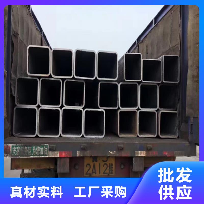 铁西区GB/T8163无缝管的壁厚