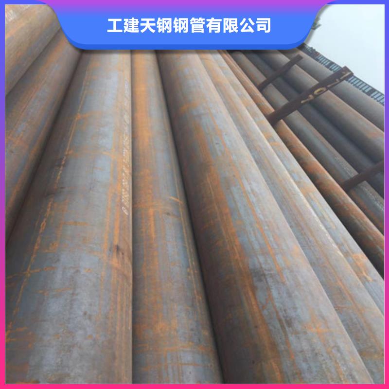 武陵区ASTMA335P5小口径厚壁管