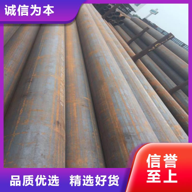 金州45厚壁无缝管ASTMA335P92钢管