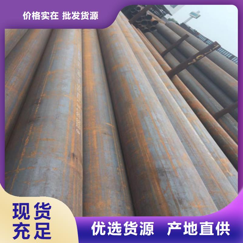 德格00Cr19Ni10管径与壁厚