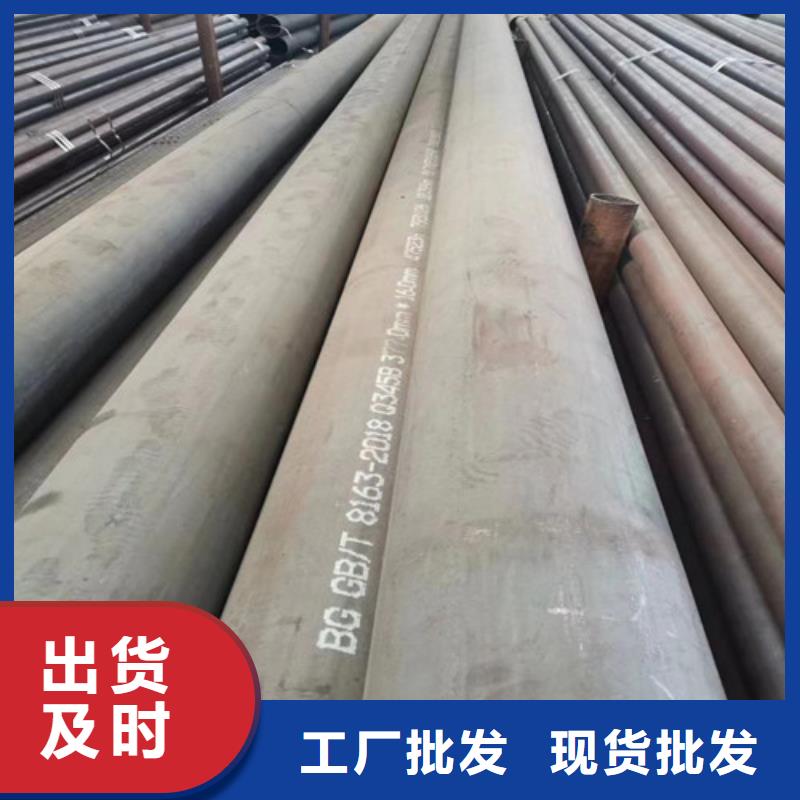 新津42crmo圆钢掏孔管