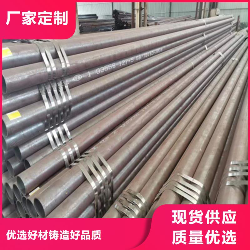 新宁县3PE优质大口径无缝钢管