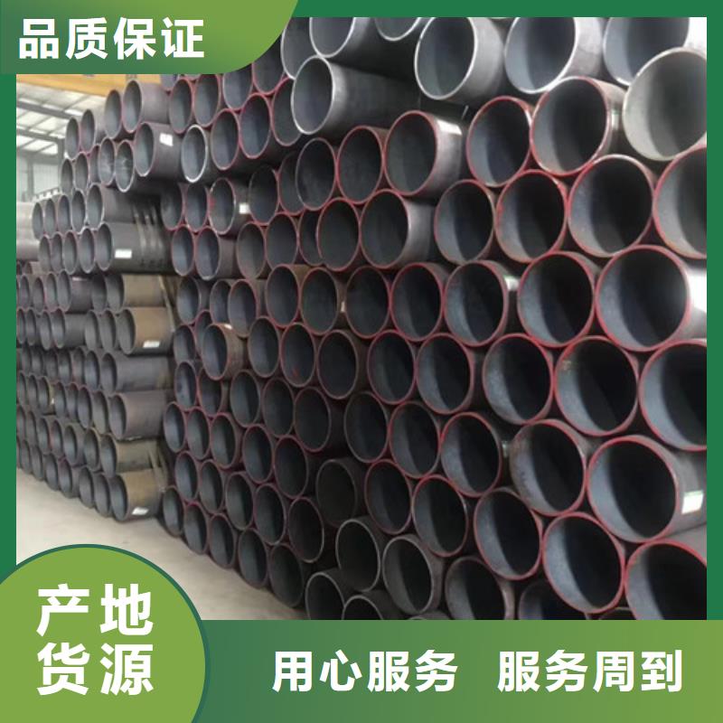 新津42crmo圆钢掏孔管