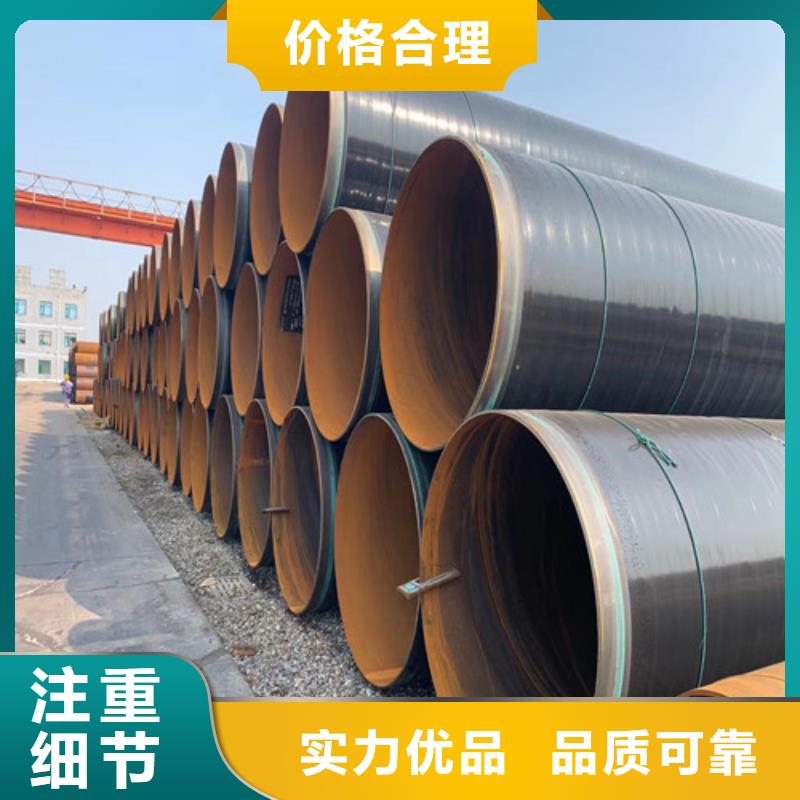 防城区ASTMA213T22优质大口径无缝钢管