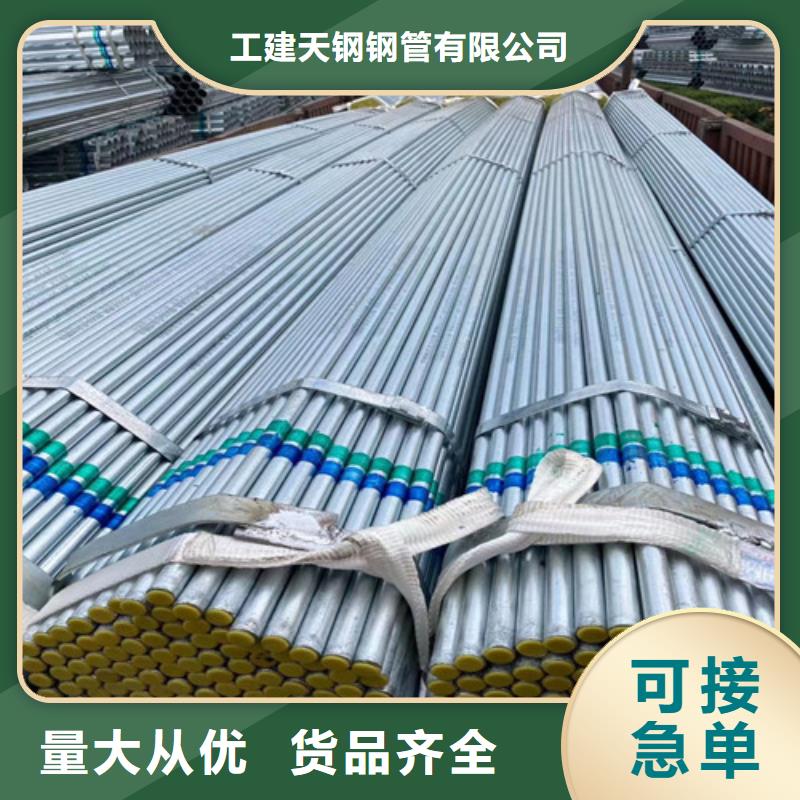 祁县Q345E大口径无缝钢管规格表
