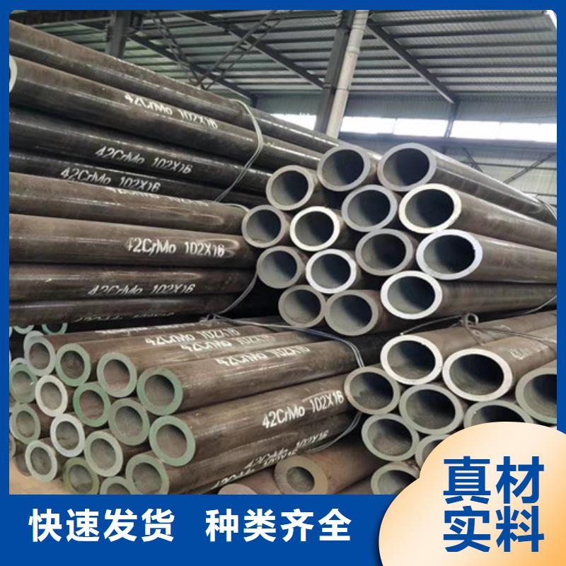 0Cr17Ni12Mo2材质齐全