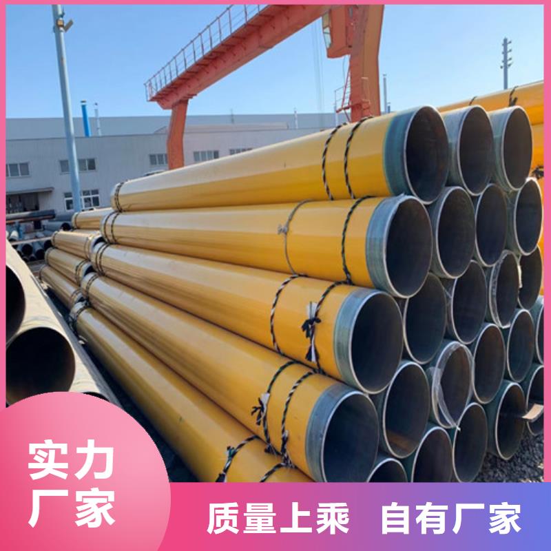 ASTMA106GR.Bq345b厚壁无缝管