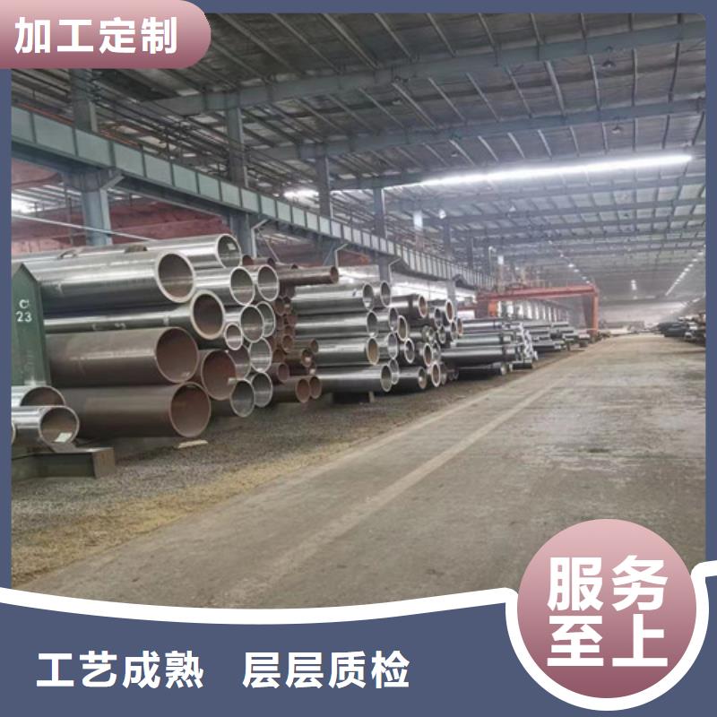0Cr17Ni12Mo2材质齐全