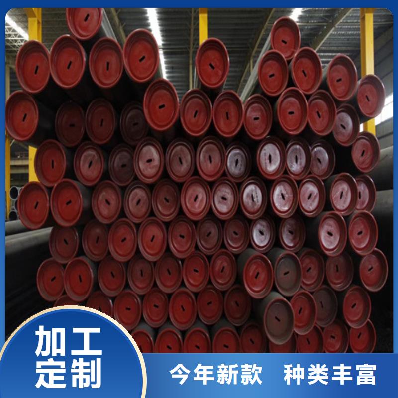 屏山Q355E低温管/合金管45号大口径无缝钢管