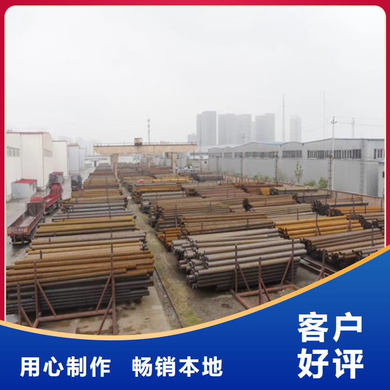 0Cr17Ni12Mo2材质齐全