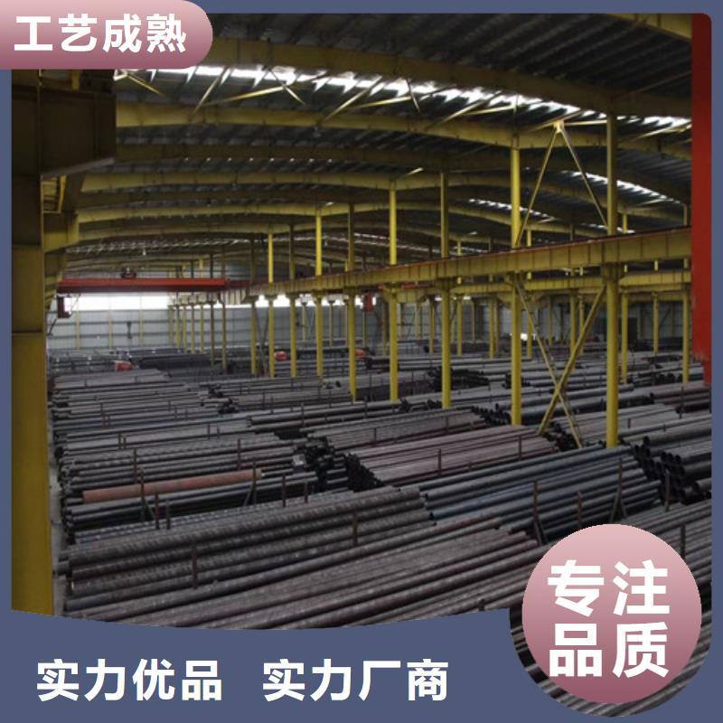 0Cr17Ni12Mo2材质齐全