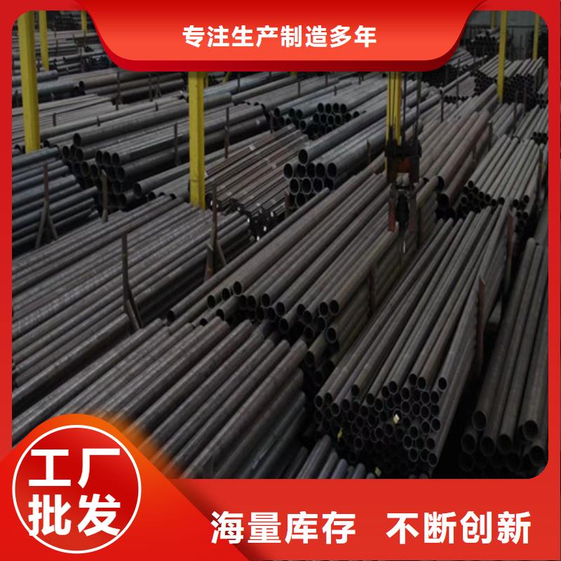 0Cr17Ni12Mo2材质齐全