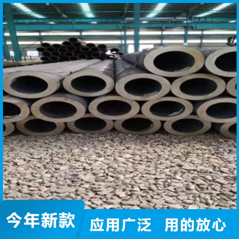 20g厚壁无缝管厂家
