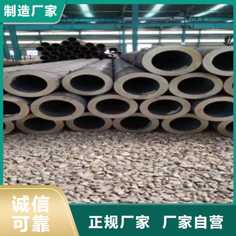 泉山1Cr18Ni9Ti薄壁大口径无缝钢管