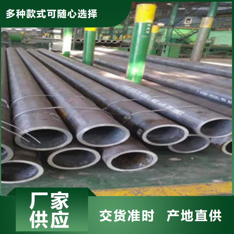 维吾尔自治区钢管专业品质201钢管